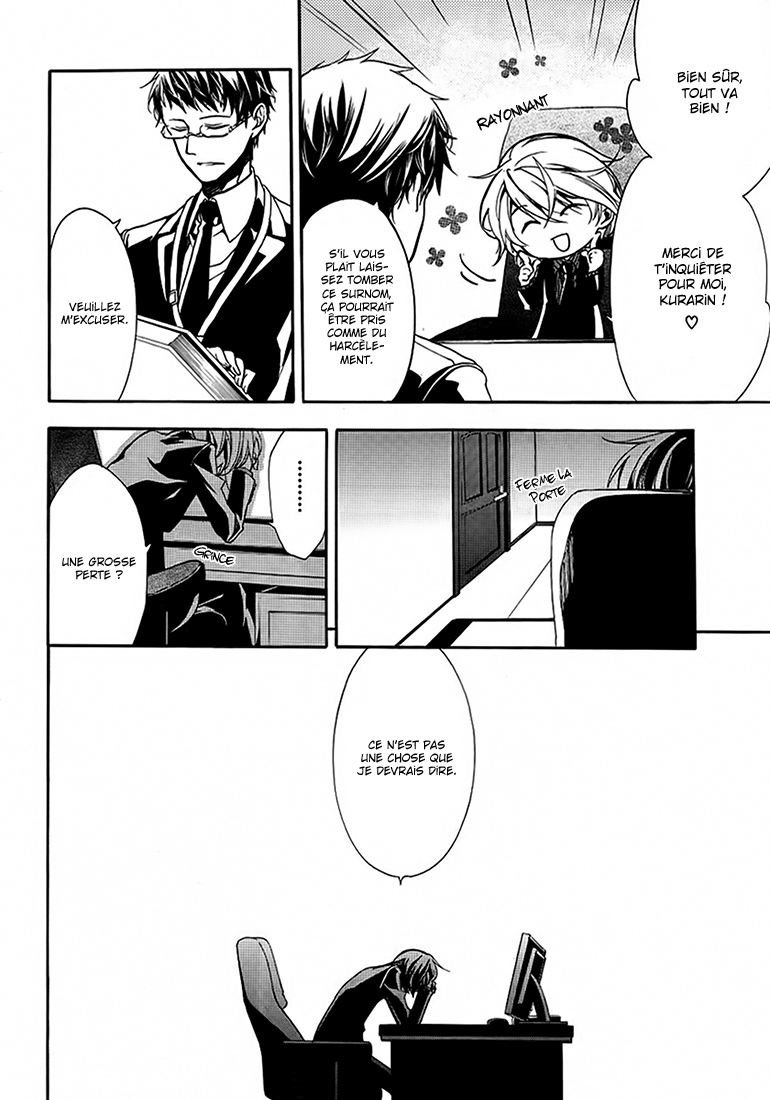 img Blood Parade 6